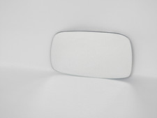 Verre de rétroviseur d'aile