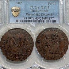 “At Last The Traitor Pays” - 1582 Netherlands Dutch Bronze Political Jeton Coin