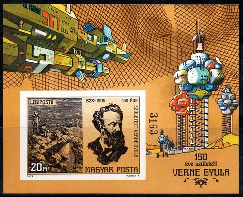 Hongrie 1978 133 b bloc - bl.133,