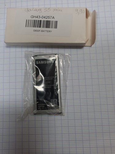 Batterie samsung galaxy s5 - batterie,