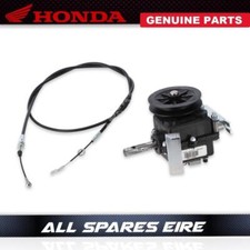 GENUINE HONDA TONDEUSE HRB425C
