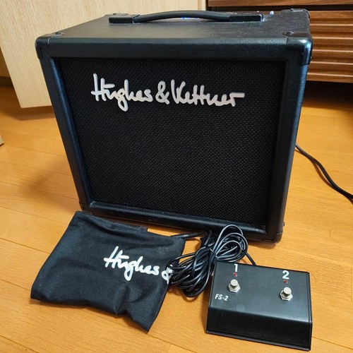 Amplificateur guitare - amplificateur,