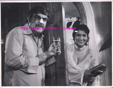 Biwi-O-Biwi 1981  Rajendranath Malhotra Shashikala Photo Original Rare Bollywood