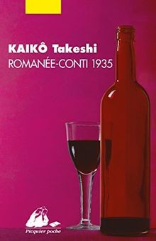 Romanée conti 1935 takeshi - 1935,