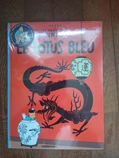 Tintin le lotus bleu Blister