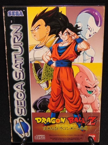 Dragon ball sega saturn - ball,
