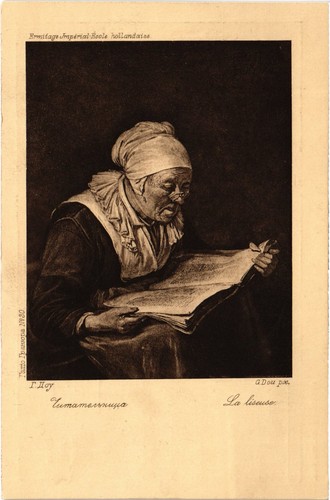 Russian art dou la - pc,