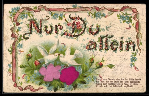 Carte postale relief en - en,