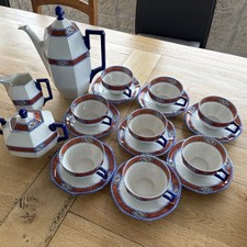 Service Café ancien