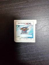 Nintendo 3DS Inazuma Eleven Go