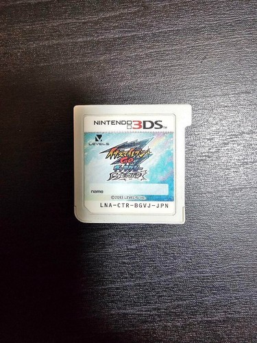Nintendo 3ds inazuma - inazuma, go