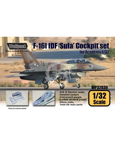 16i idf sufa - f-16i,
