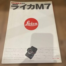 Appareil photo argentique 35 mm Leica M7 Classic Rangefinder Japan Shipping