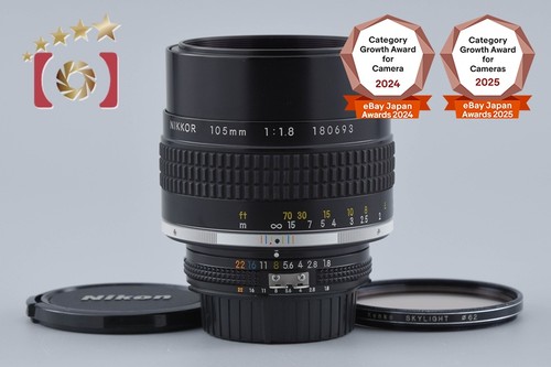 Nikon nikkor 105 - ai-s,