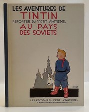 Tintin au Pays des Soviets -