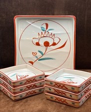 TACHIYOSHI 7-Piece Sushi Set Japan Square Serving Plate 9.5" and 6 Plates 4.75"