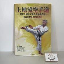Livre illustré Okinawa Uechi-ryu Karate do Kata arts martiaux du Japon NEUF