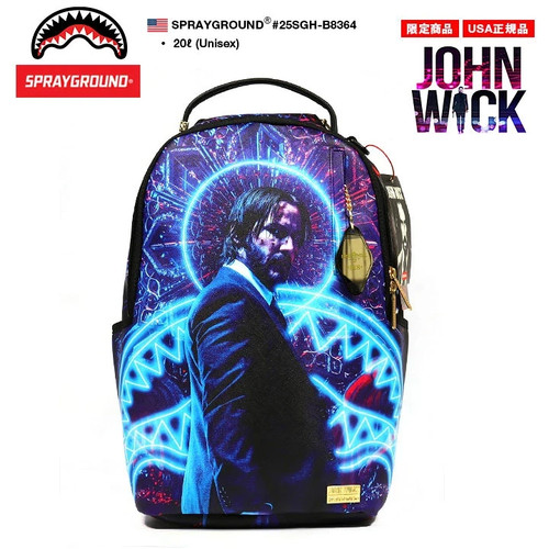 Sac dos sprayground - à, x