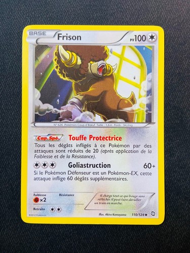 Carte pokémon frison 110 - carte,