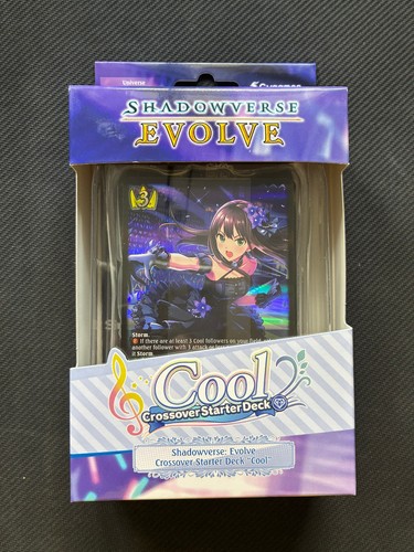 Shadowverse evolve cool - shadowverse, “cool”