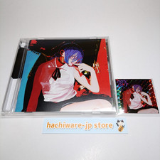 IRIS OUT / JANE DOE  Kenshi Yonezu CD  "Includes 2 stickers" Chainsaw Man: Reze