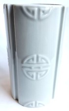 VINTAGE Signed 1980 Shafford Orientale Pale Blue Grey Planter Vase Home Decor