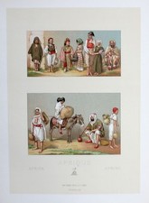 1880 - Algérie Costume Enfant