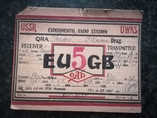 Carte qsl radio amateur - de,