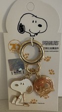Peanuts Snoopy’s 70th Anniversary Key Chain