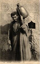 Old postcard AK ALGERIA ALGIERS - water carrier (794935)