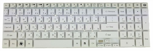 Clavier packard bell ts11sb - bell,