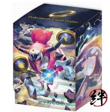 FUPA to Be Unleashed Pokemon