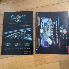 Catalogue Cubase VST Flyer