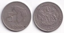 5 Kobo 1974 Nigéria Armoiries