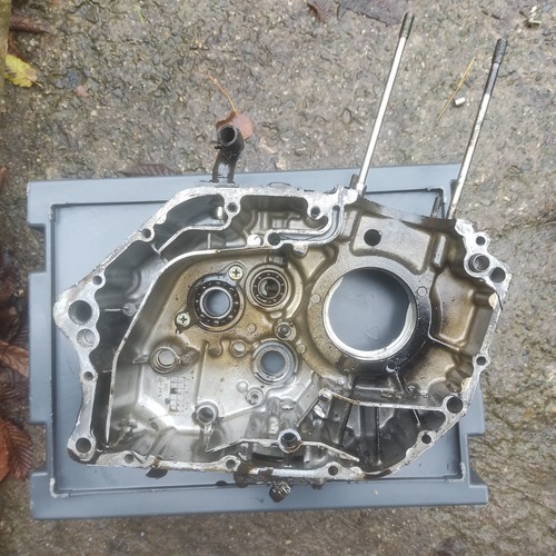 Carter moteur suzuki - carter,