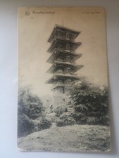 CPA - Bruxelles-Laeken - La