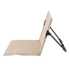 (Kaki)Chaise Longue De Parc à