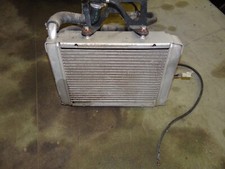 radiateur et ventilateur quad