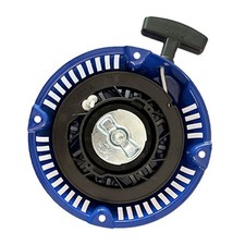 Démarreur de recul de