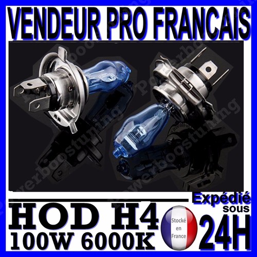 Ampoule hod 55w blanc - ampoule,