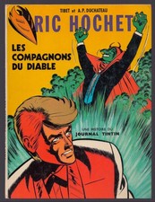 TIBET . RIC HOCHET N°13 . LES COMPAGNONS DU DIABLE . EO . 1971 . DARGAUD .