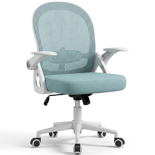 Chaise ergonomique pour