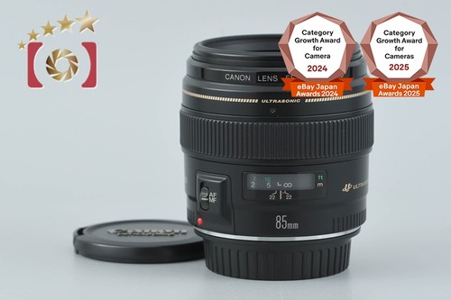 Canon 85mm 8 usm - 85mm, f/1.8