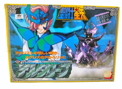 Saint seiya myth gold megrez - seiya,