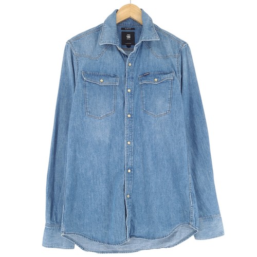 Star chemise pour homme - g-star,