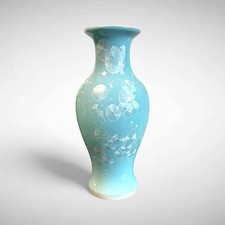 Chinese Turquoise Crystallized Glaze Vase - China 20th Century - 25cm