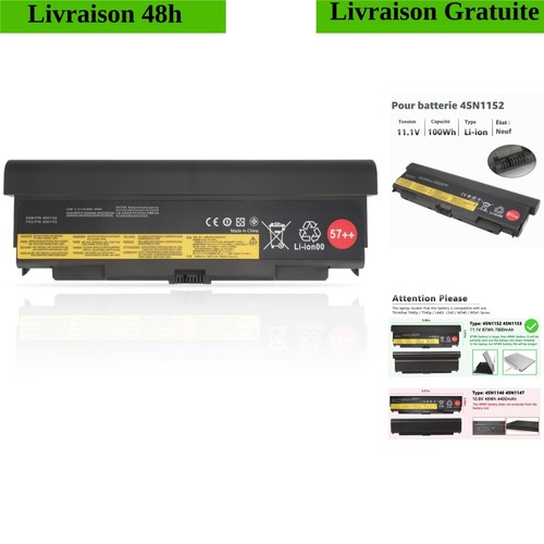 Batterie lenovo thinkpad t440p - lenovo,