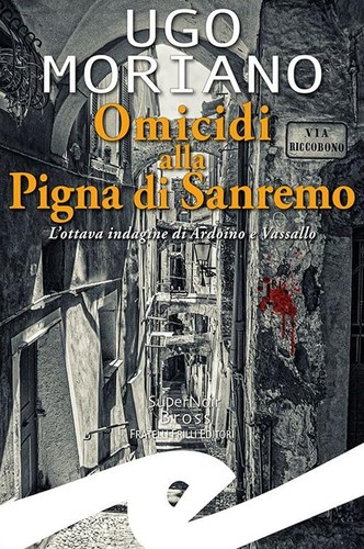 Ugo moriano omicidi alla pigna - ugo,
