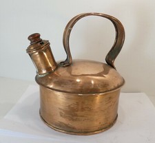 Belle bouilloire vintage en