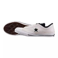 Mini figurine Converse One Star blanche/noire One Star & All Star US Hi